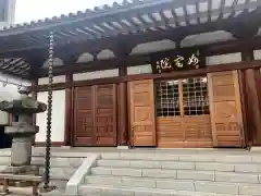 増上寺塔頭 妙定院の本殿