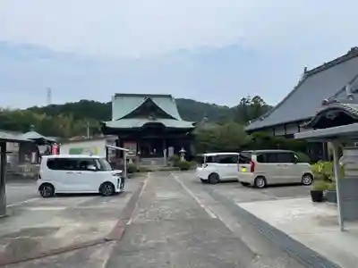 斎田寺(徳島県)