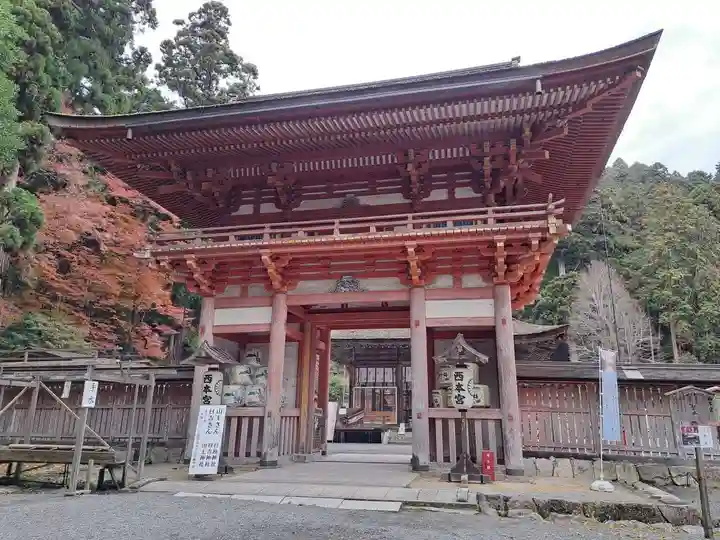 日吉大社(滋賀県)