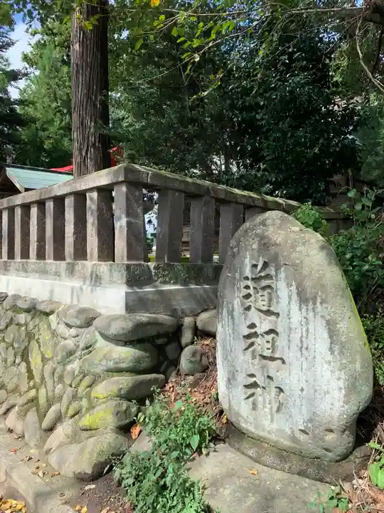中野谷神社のその他建物