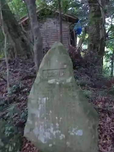 茂宇気神社の建物その他