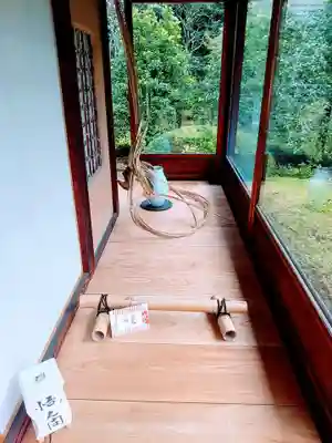 雲龍院(京都府)