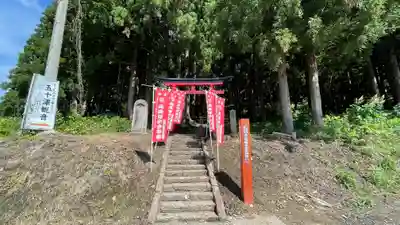 喜覚寺の鳥居