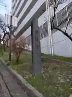 榴岡天満宮のその他建物