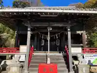愛宕神社(静岡県)