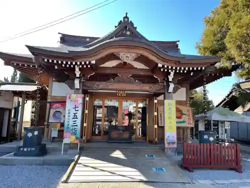 武蔵第六天神社の本殿・本堂