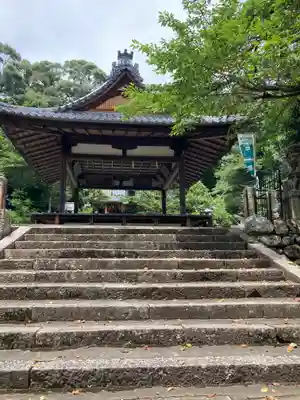 石座神社(京都府)