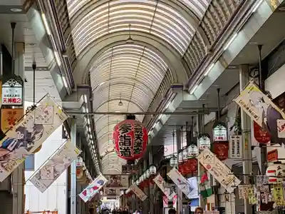 大阪天満宮の周辺