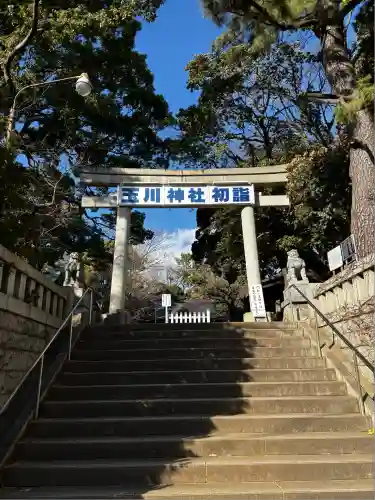 玉川神社(東京都)