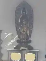 北條庵(栃木県)