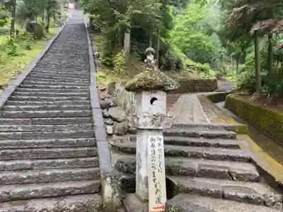 妙義神社のその他建物