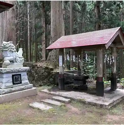 浅間神社(秋田県)