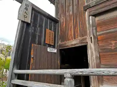 神門寺のその他建物