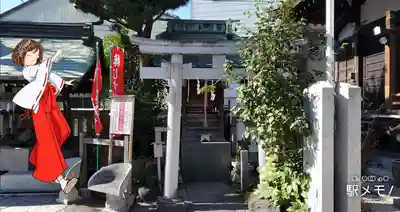堀切天祖神社の末社・摂社
