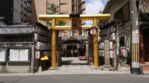 御金神社の鳥居