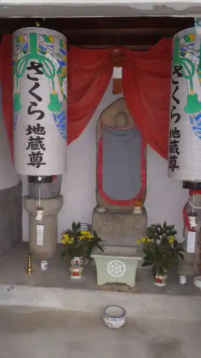 長善寺(愛知県)