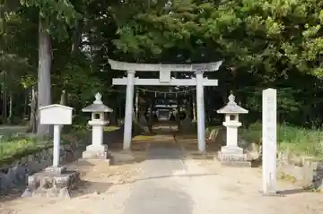 鞍掛神社(愛知県)