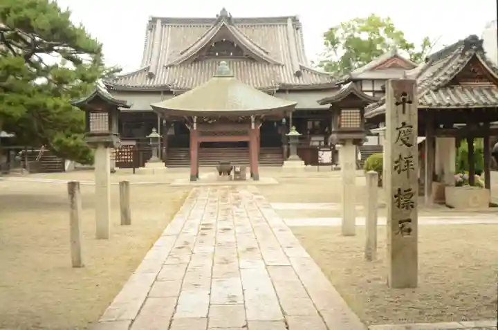継松寺(三重県)