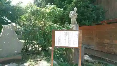 廣瀬神社のその他建物