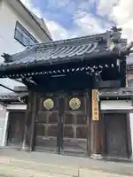 円勝寺(愛知県)