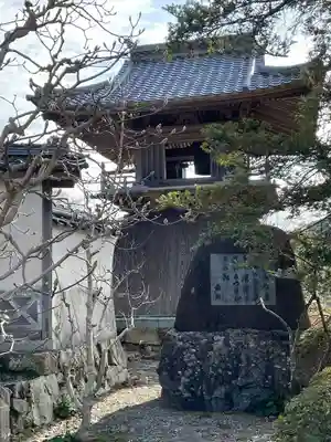 医光寺(島根県)