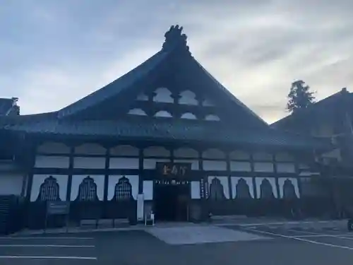 久遠寺の本殿・本堂