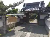 妙盛寺(滋賀県)