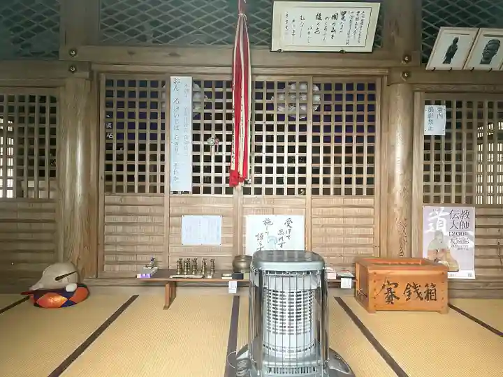 大覚寺(滋賀県)