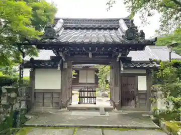 禪智坊(滋賀県)
