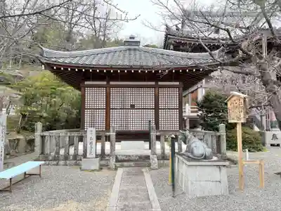 真龍寺(大阪府)