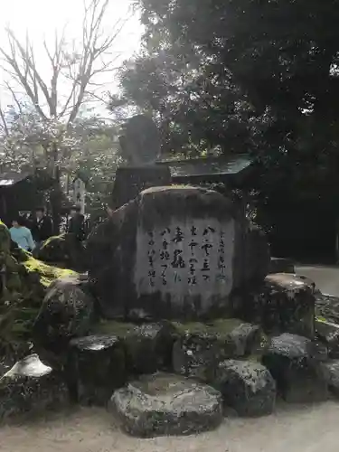 八重垣神社のその他建物