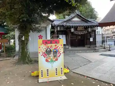 新井天神北野神社のその他建物