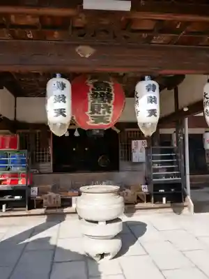 大願寺(広島県)