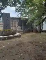 八龍神社(福島県)