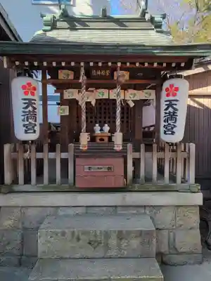 御幸森天神宮の末社・摂社