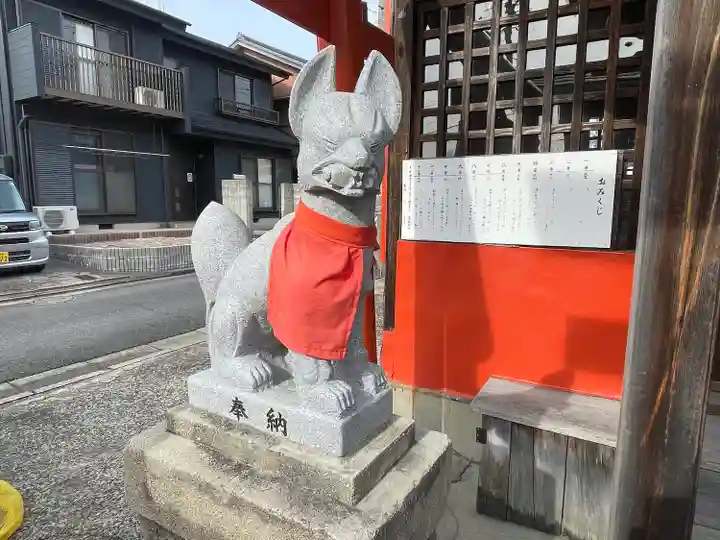 一王稲荷社(三重県)