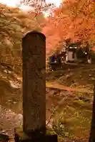 神護寺(京都府)