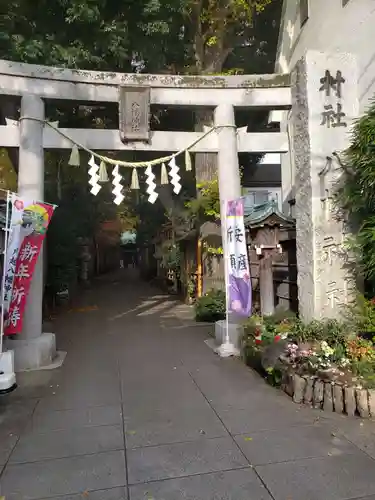 戸越八幡神社の鳥居