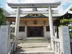 紀州神社の鳥居