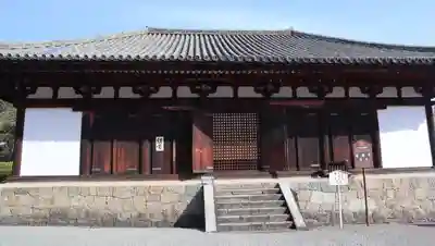 當麻寺(奈良県)