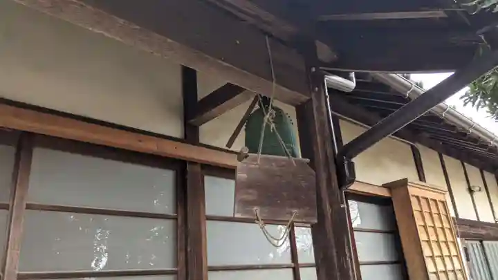 笑面寺(愛知県)