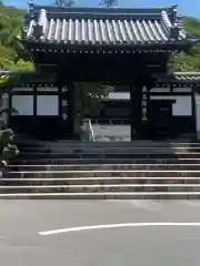 最上稲荷山妙教寺(岡山県)