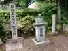 幸田神社のその他建物