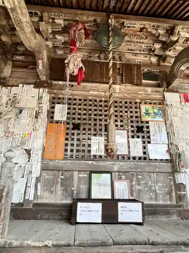 桃源院(山形県)