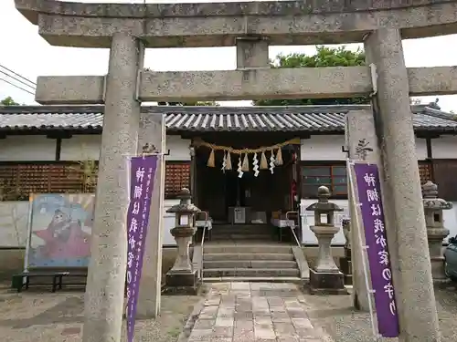 加太春日神社の鳥居