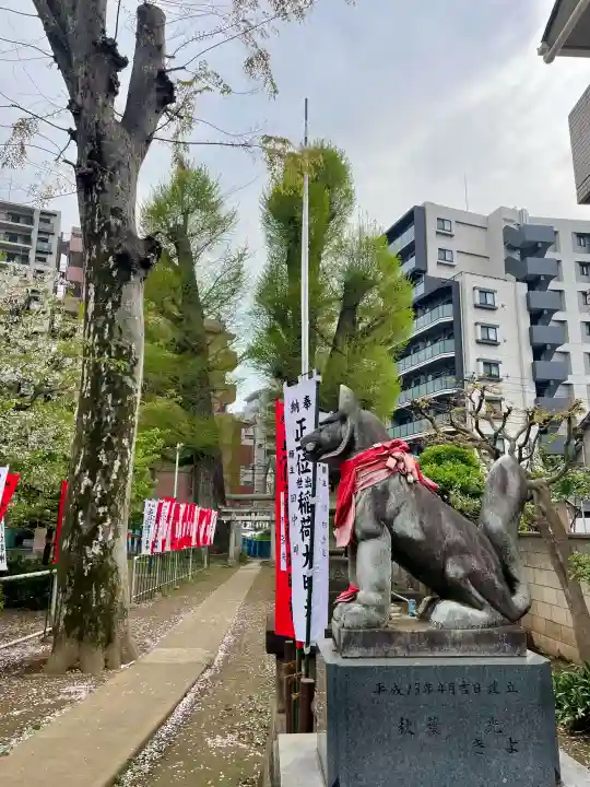 出世稲荷神社の{uncategorized: "未分類", other: "その他", undefined: "問題あり", building: "その他建物", grave: "お墓", sacred_gate: "鳥居", guardian: "狛犬", statue: "像", buddha: "仏像", history: "歴史", nature: "自然", garden: "庭園", animal: "動物", pagoda: "塔", temizu: "手水舎", mountain_gate: "山門・神門", sanctuary: "本殿・本堂", subordinate: "末社・摂社", art: "芸術", scenery: "景色", jizo: "地蔵", ema: "絵馬", goshuin: "御朱印", omikuji: "おみくじ", items: "授与品その他", amulet: "お守り", goshuincho: "御朱印帳", eats: "食事", festival: "お祭り", votive_dance: "神楽", shichigosan: "七五三参", wedding: "結婚式", experience: "体験その他", initially: "初詣", around: "周辺", anti_infection: "感染症対策"}