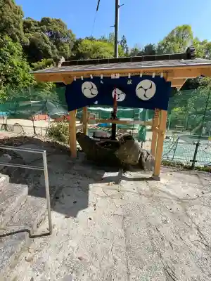 清水谷神社(広島県)