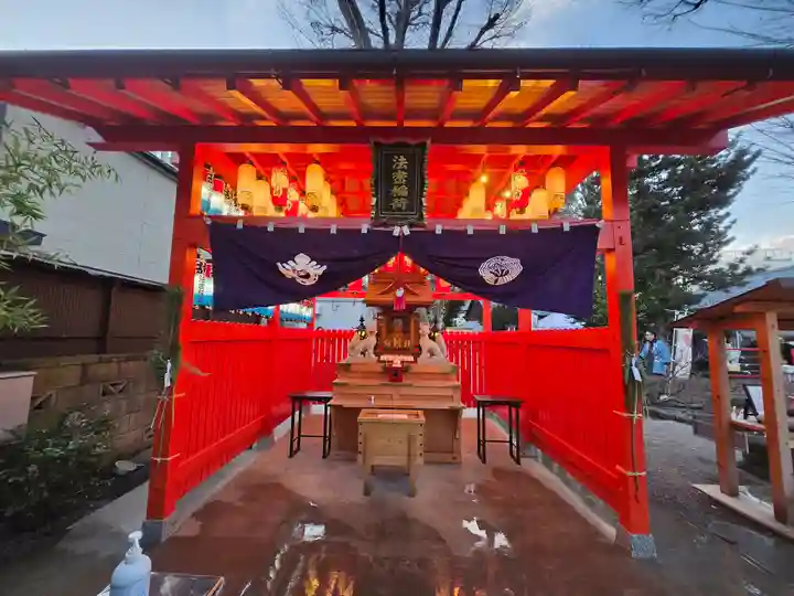 蛇窪神社(東京都)