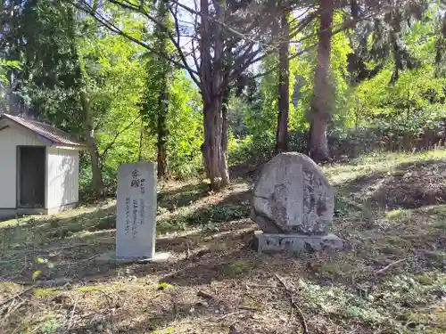 更進神社の歴史