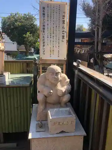 菊名神社(神奈川県)